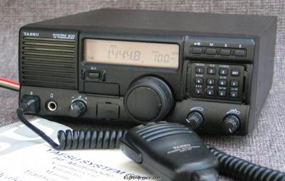 SERVICE REPAIR & OWNER USER MANUAL YAESU SYSTEM 600 FT600 HF