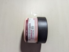 The Body Shop NEW Intense Moisture Cream with Vitamin E For Dry Skin 50ml