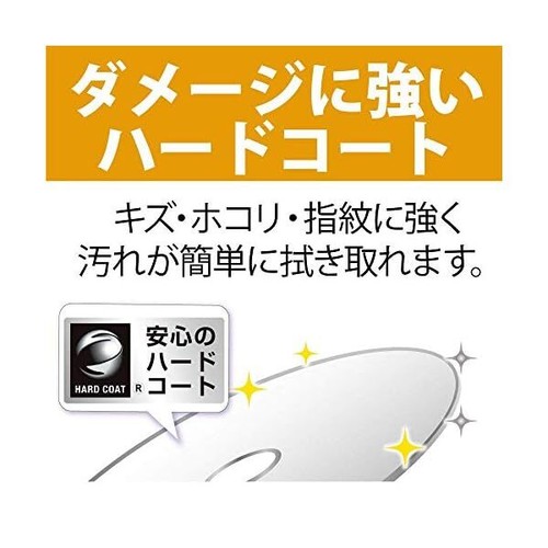Verbatim Blu-ray Disc BD-R XL 100GB 10 Discs 2-4x Speed VBR520YP10SV2 JP - 第 4/9 張圖片