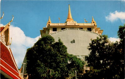 Golden MountainBangkokThailandPhu Khao ThongWad Srakes Postcard