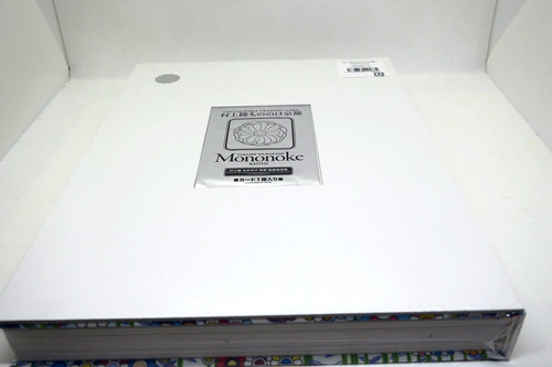 Takashi Murakami Mononoke Kyoto Official Art Book Artworks Catalog w/card F/S - Picture 7 of 12