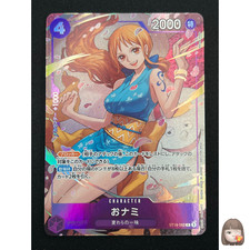 O-Nami [8 Packs Battle] ST18-002 Prices | One Piece Japanese Promo