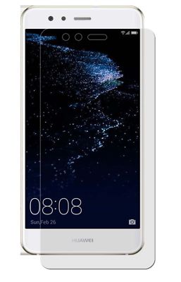 Huawei P10 Lite   - 4x Panzerfolie Bruchschutzfolie Premium Folie