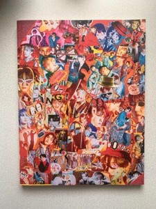 Seventeen Going Magazine | eBay