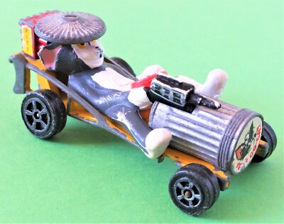 CORGI JUNIORS No58 WHIZZWHEELS TOM'S GO-CAT 