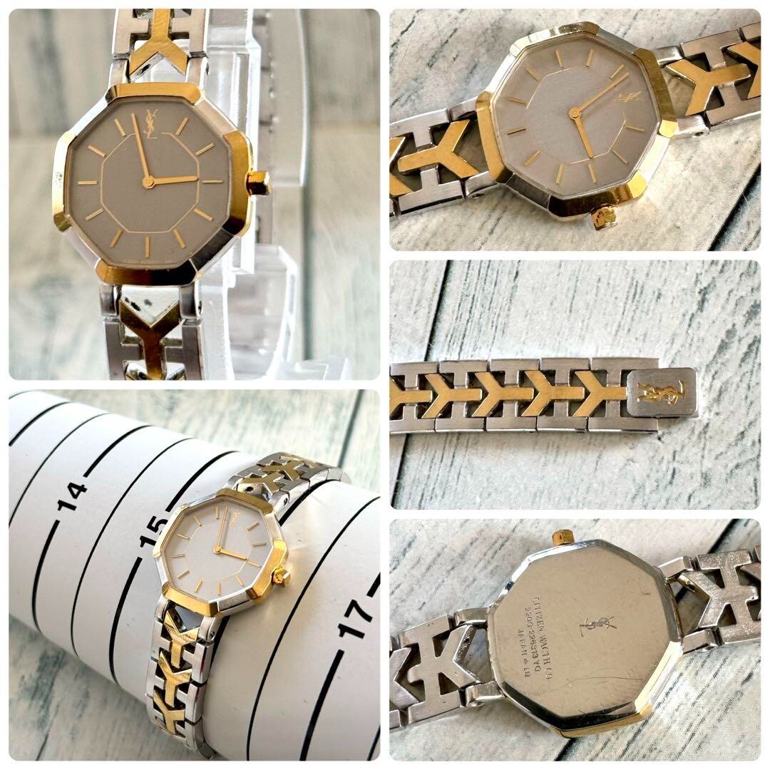 737 YvesSaintLaurent レディース 時計 ゴールド シルバー Yves Saint Laurent Women's Y-Belt Watch Rare Used From Japan