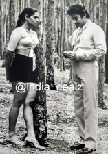 Fotografia sexy tettona modella indiana femminile in seta Stha Kamal Haasan S...