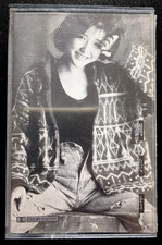       Prudence Liew 1986 Current Records Cassette  Play Tested  C56