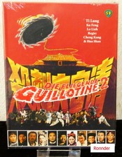 Shaw Brothers - Die Fliegende Guillotine 2 Blu-ray + DVD - Mediabook - Neu & OVP
