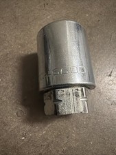 Mcgard Replacement Wheel Lock Key 046600 Oem