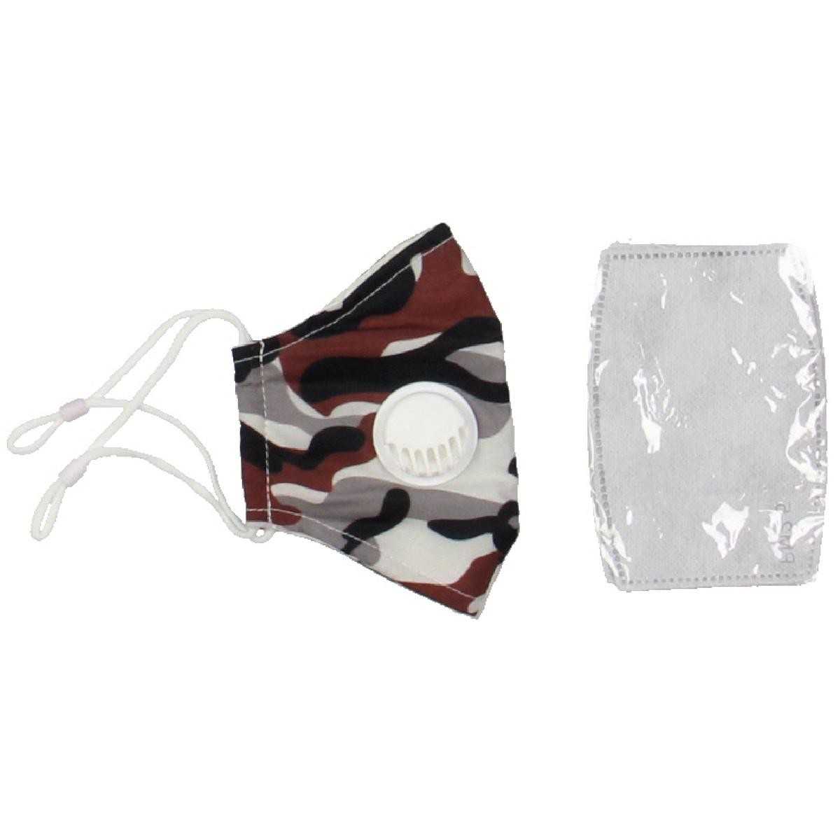 Дизайнерская женская серая камуфляжная маска для лица с дыхательным клапаном O/S BHFO 9075