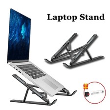 Laptop Stand Portable Foldable Notebook Bracket Adjustable Computer Monitor