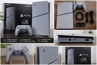 Sony PlayStation 5 Slim Digital 30th Anniversary Limited Edition