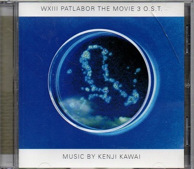 WXIII Patlabor The Movie 3 - Kenji Kawai. Alion OST CD SOUNDTRACK (AL)
