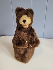 Vintage Steiff Brown Teddy Bear Hand Puppet Made In Germany 9.5 inches, no tags