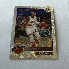 Dwayne Wade *2019-20 Panini NBA-Hoops** TRIBUTE* Premium Stock Lazer Prizm #287