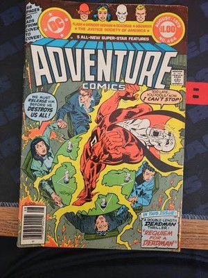 Adventure Comics #464 (DC Comics July-August 1979)