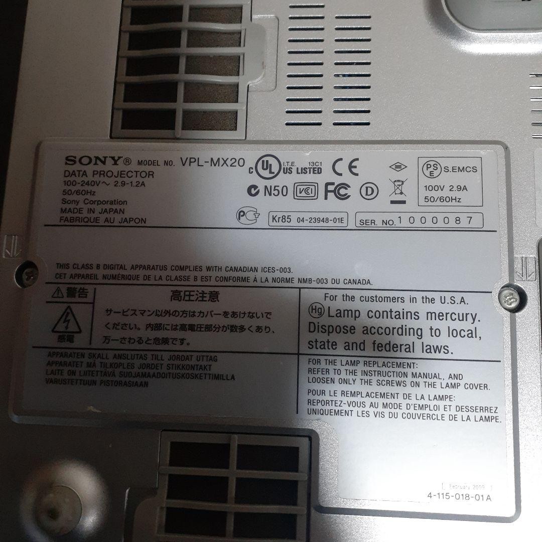 Sony projector VPL-MX20 | eBay