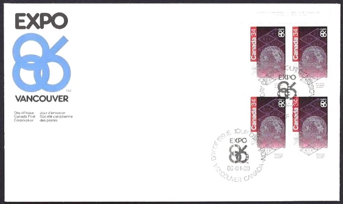 🍁Canada   #1092 ULpb   "EXPO - 86  CENTRE"    Brand New 1986  First Day Cover