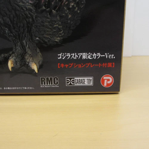 Godzilla2000 Millennium Replica Model X-Plus Metallic Red Godzilla Store Limited - Picture 4 of 24