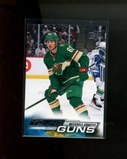 2022-23 Upper Deck Series 2 Base Young Guns YG 451-500 You Pick/Choose RC