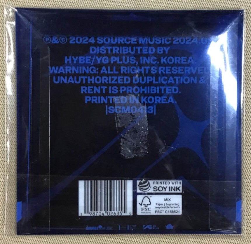 Le Sserafim - 4th Mini Album - Crazy (Compact Ver.) [2024, CD] NEW