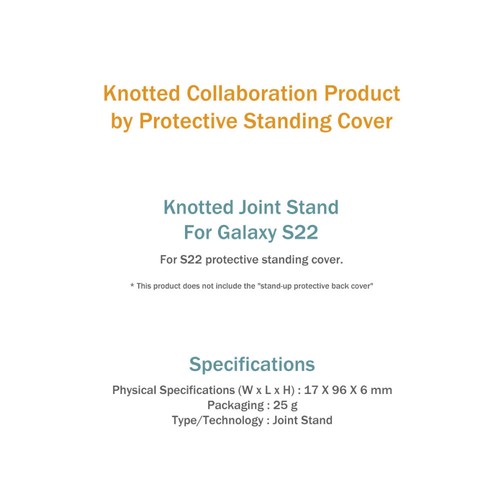 Original Samsung Knotted Collaboration Kickstand for S22 Series Protective Cover - 第 5/5 張圖片