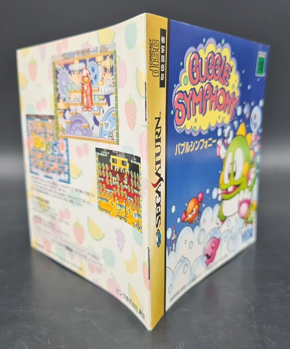Bubble Symphony Sega Saturn - Prix - Photo - Présentation