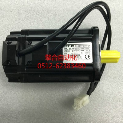 1PC ESTUN 750W servo motor EMJ-08APB22
