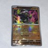 OKIDOGI 057/131 PRISMATIC EVOLUTIONS POKEMON (POKE BALL HOLO, NM)