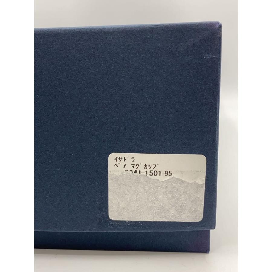 POLO RALPH LAUREn Mug Set of 2 t29_0210 thumbnail 9