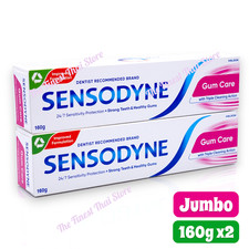 Sensodyne Gum Care Toothpaste 24/7 Sensitivity Protection : Jumbo Size 160 g x 2