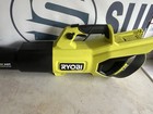 RYOBI 40V HP Brushless Whisper Series 160 MPH 650 CFM Cordless  Leaf (Tool Only) — photo 4