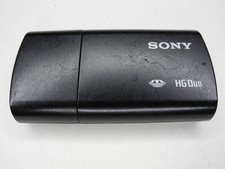 Sony MSAC-UAH1 Camera Memory Stick Pro-HG Duo USB Adapter