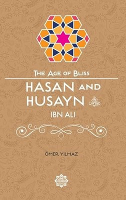 Hasan & Husayn Ibn Ali