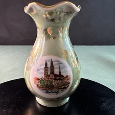 Cottier Freres Zurich Switzerland #201,  Petite Vase Vintage 3,5’’