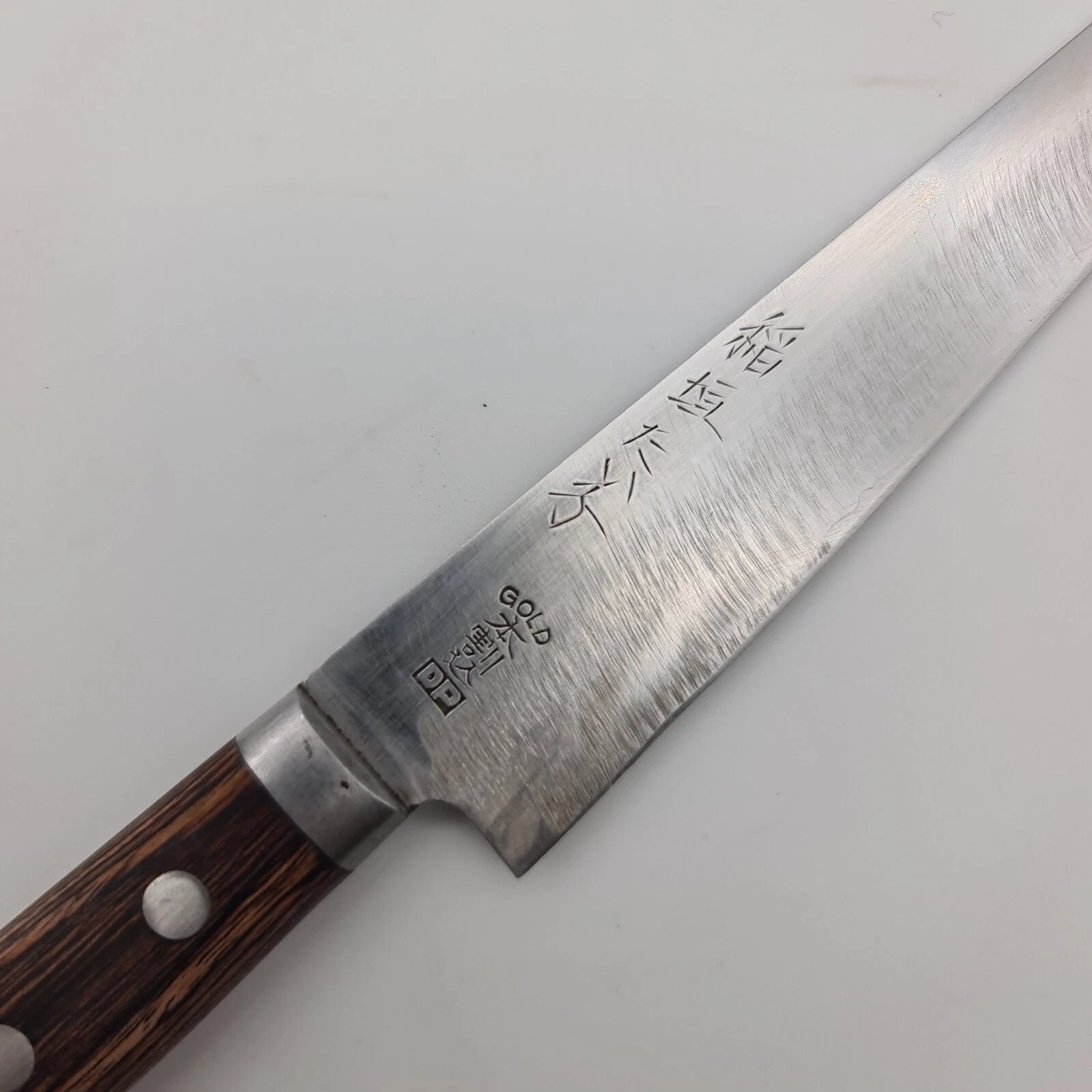 Japanese Petty Chef Kitchen Knife Japan K327