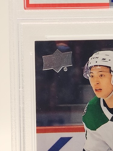 2020-21 Upper Deck Jason Robertson Autographed Hand Signed Young Guns #235 - PSA - Picture 4 of 15