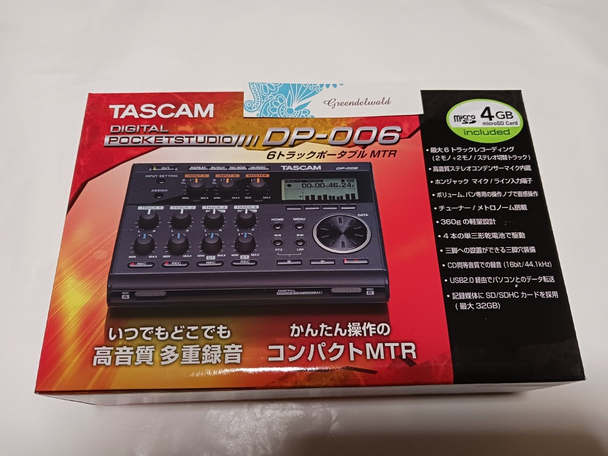 TASCAM DP-006 デジタルマルチトラックレコーダー4GBマイクロSD