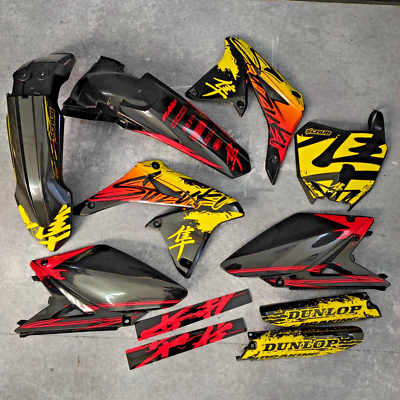2010-2018 Suzuki RMZ 250 Plastics + Graphics Fairing Bodywork Kit