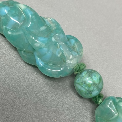 French Glass Bead Necklace Mint Green Lamp Work Hand Made Marble Collar VTG 16" - Picture 15 of 16