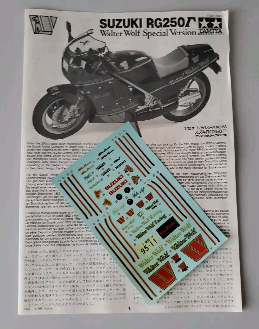 SUZUKI RG250 WALTER WOLF RACING VINTAGE TAMIYA 1/12 MOTORCYCLE