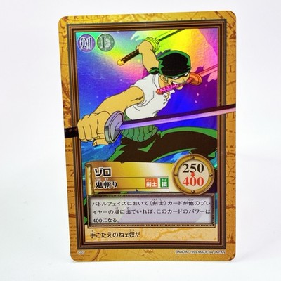 One Piece Roronoa Zoro Carddass Hyper Battle Onigiri Holo C07 Japan Vintage