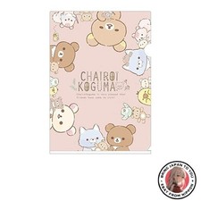 New San-X F/S Clear Holder R/K FA03802