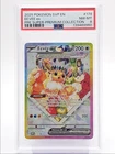 EEVEE EX 2025 POKEMON S&V BLACK STAR PROMO PRE SUPER-PREMIUM #174 PSA 8 Q1404
