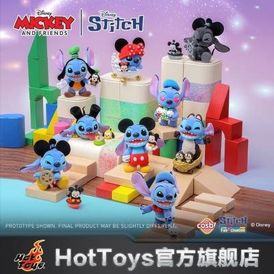 Hottoys Disney Mickey and Friends Stitch COSBI Series Blind Box