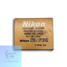 NIKON Focusing Screen Type B2 for FA FE2 Cameras