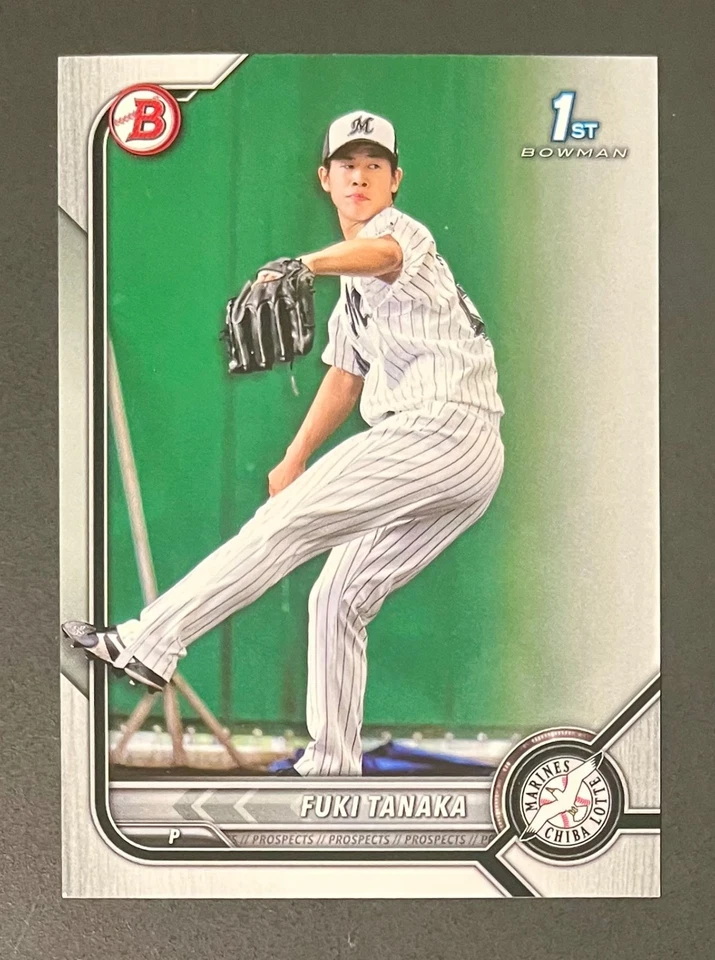 ⚾(pick) 2022 Bowman NPB set 🌸Japan🌸 (Murakami, Shunpeita)🔴🟠🟡🟢🔵🟣 - Image 4 of 4