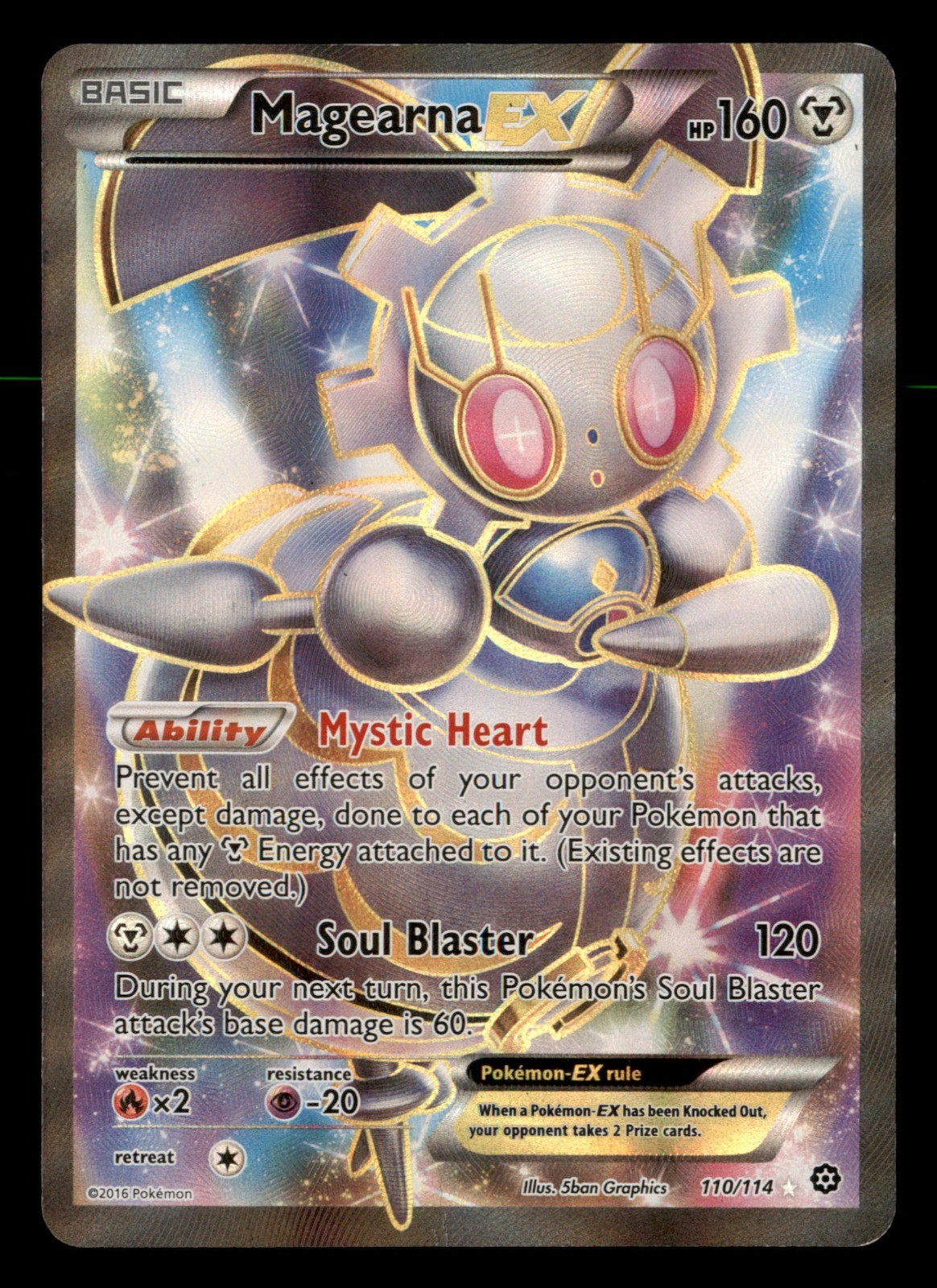 Magearna EX (Full Art) Holo Ultra Rare XY - Steam Siege 110/114 MP