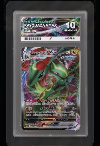 Pokemon TCG Rayquaza VMAX 108/172 VSTAR Universe Holo RRR Japanese Grade Ace 10